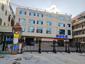 Huizhou Dainer Electrical Appliance&Technology Co.,Ltd