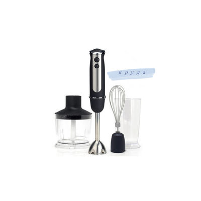High Power Multi Purpose Hand Mixer Detachable Handheld Soup Blender
