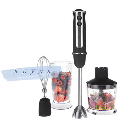 High Power Multi Purpose Hand Mixer Detachable Handheld Soup Blender