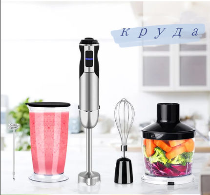 Low Noise Handheld Electric Food Chopper 120V 240V Hand Immersion Mixer