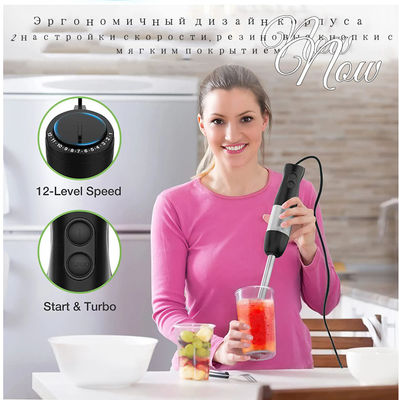 Handheld Stainless Steel 2 Speed Hand Mixer Customized Color