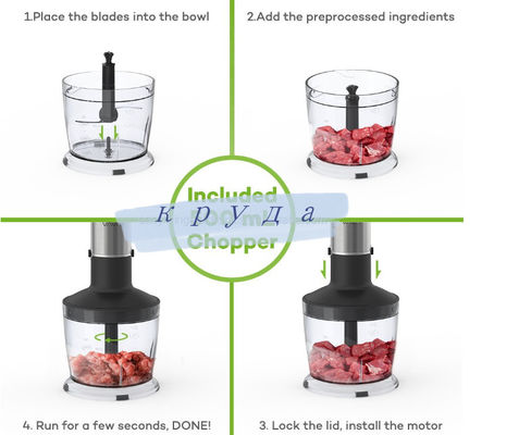 Smoothie Multi Purpose Hand Mixer Electrical Plastic Hand Blender